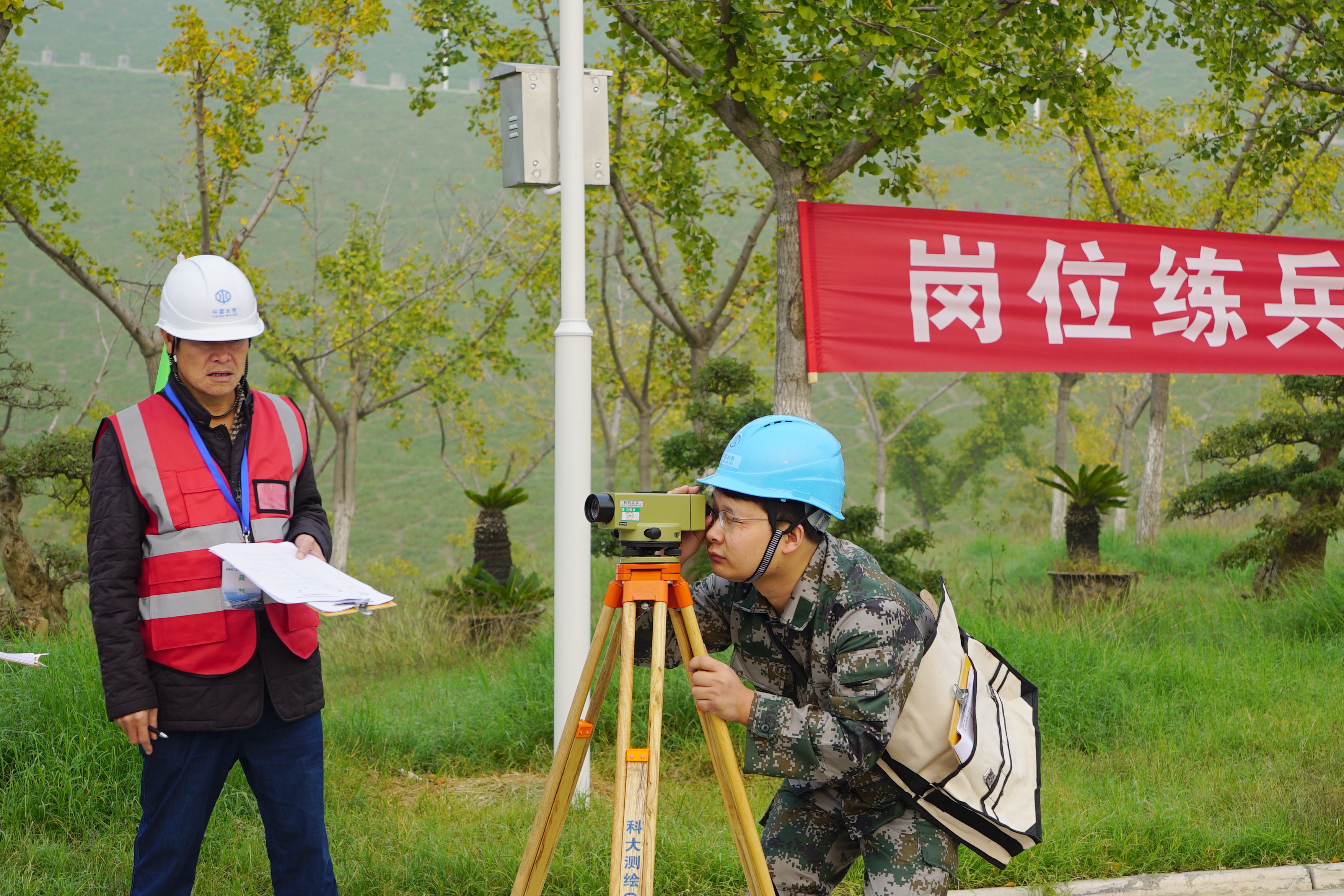 水準(zhǔn)觀測(cè).jpg